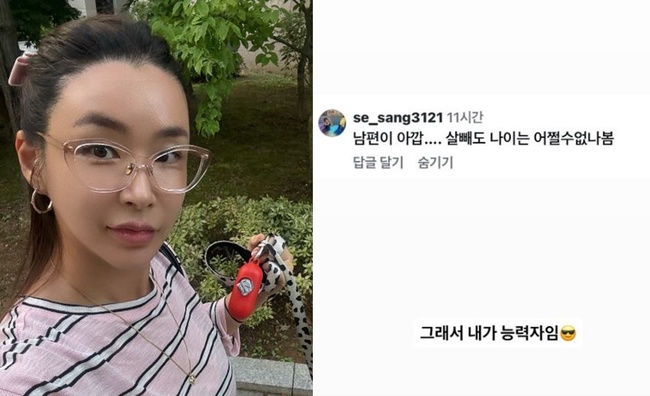 ������ �Ҽȹ̵��