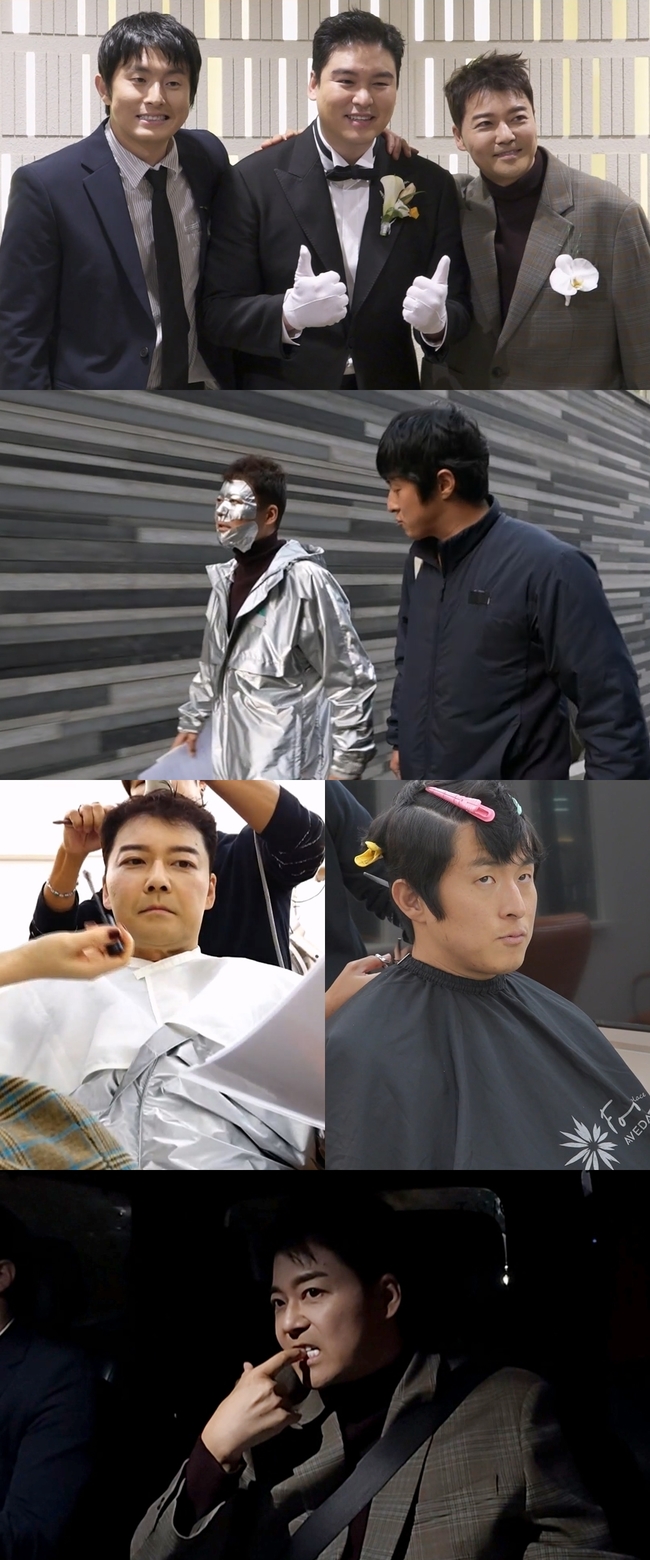 MBC ���� ȥ�� ��١�