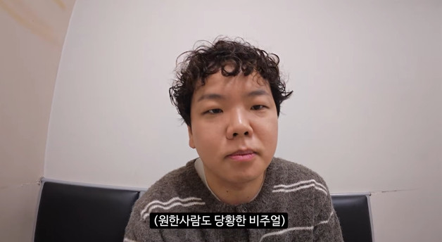 ä�� ����Ʃ�ꡯ