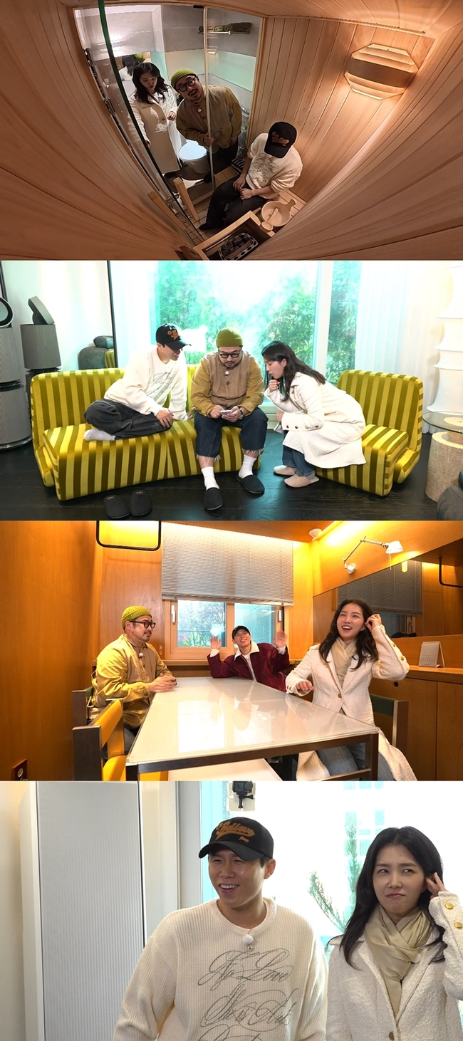 MBC ��������! Ȩ� ����