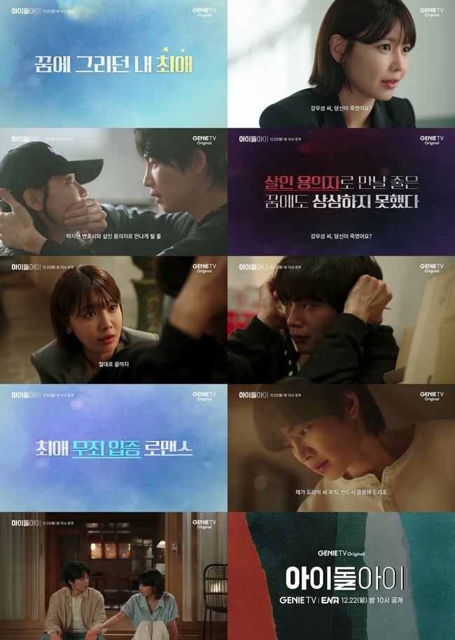 ���� TV �������� ��� �����̵����̡� ����