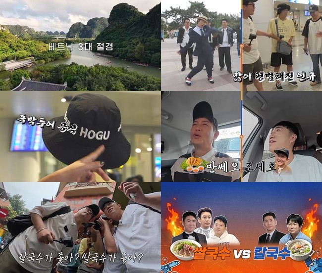 ä��S, SK��ε���