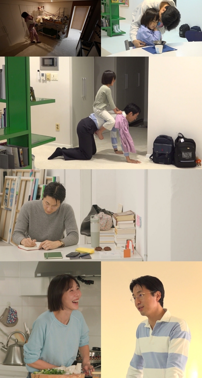 MBC ���� ���α׷� �������� ���� ������ ����