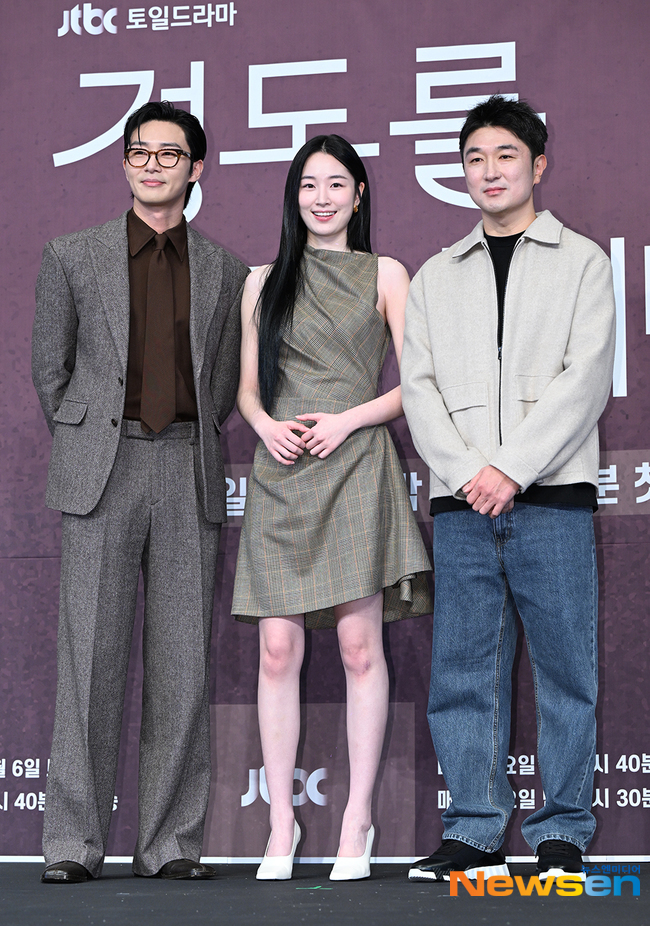 �ڼ���, ������, ������ ����