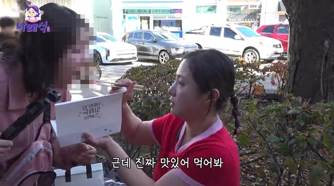 �������ġ� ���� ĸó