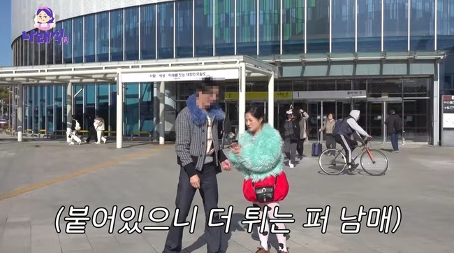 �������ġ� ���� ĸó