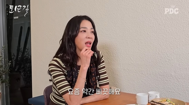 결혼 전후 변화를 이야기하는 한고은