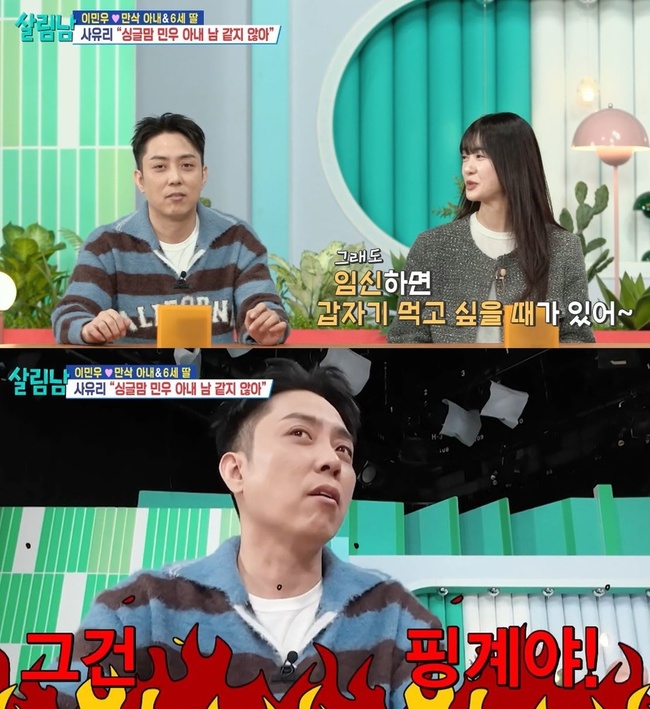 KBS 2TV ���츲�ϴ� ���ڵ� ����2��