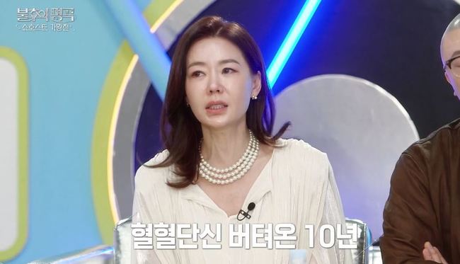 KBS 2TV �������� ���