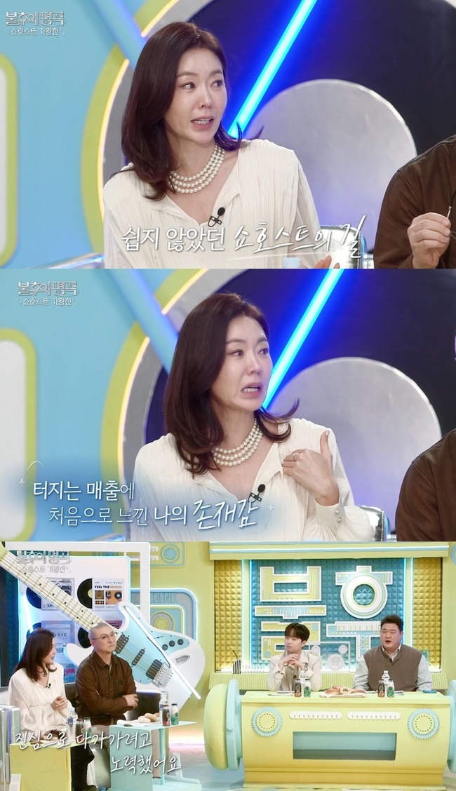 KBS 2TV �������� ���