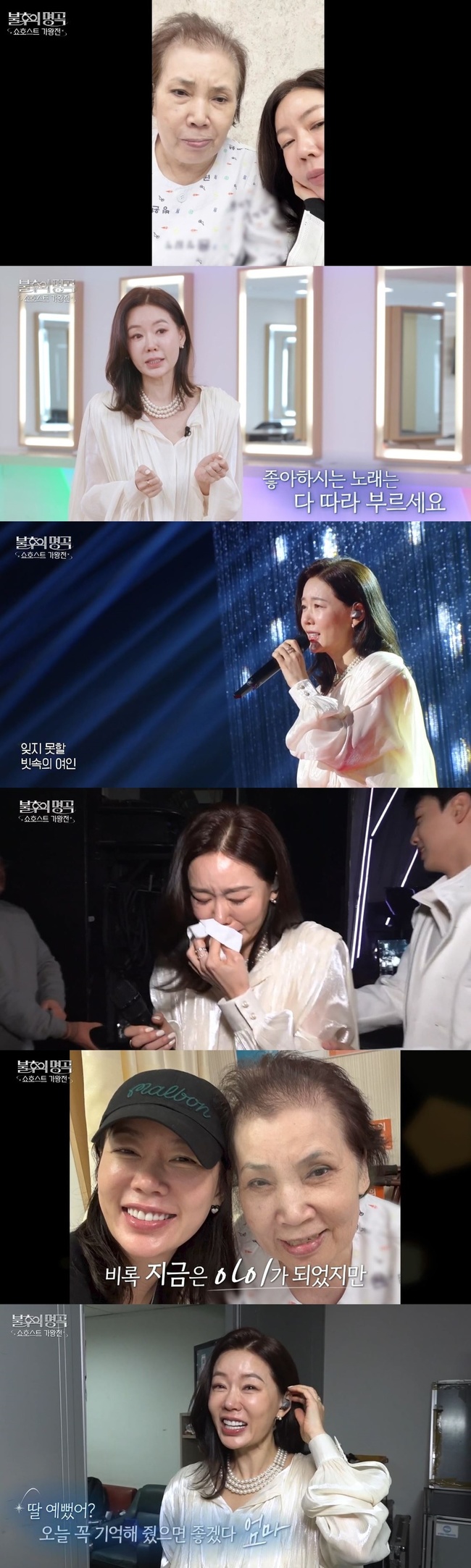 KBS 2TV �������� ���