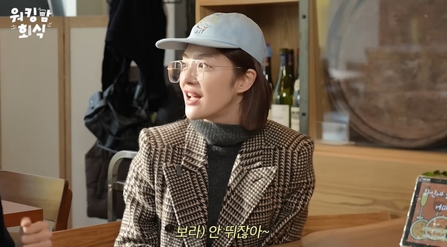 ��ŷ�� ������ ä�� ĸó