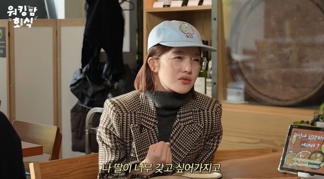 ��ŷ�� ������ ä�� ĸó