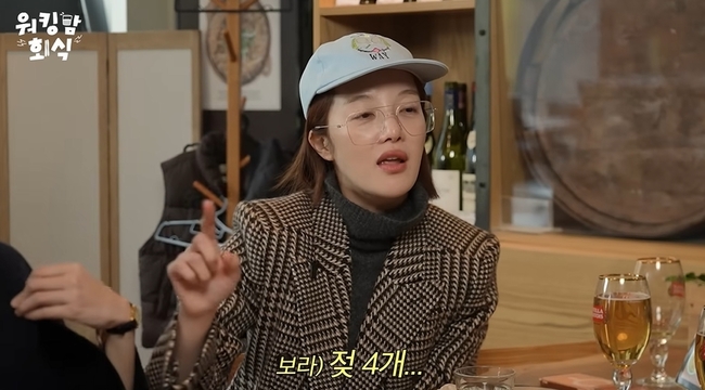 ��ŷ�� ������ ä�� ĸó