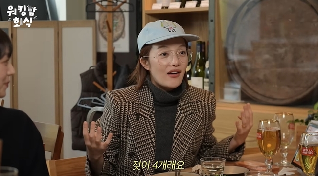 ��ŷ�� ������ ä�� ĸó