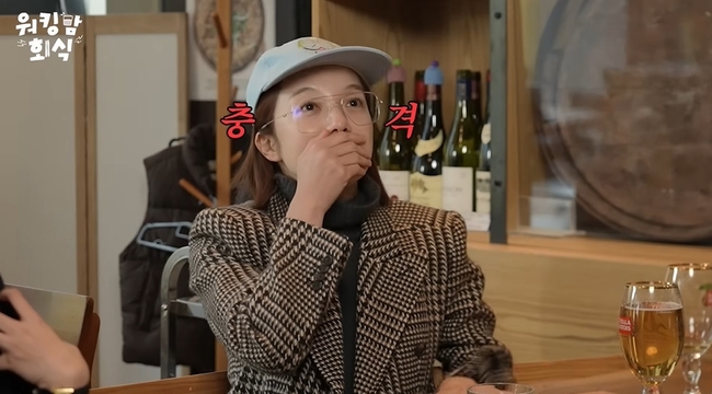 ��ŷ�� ������ ä�� ĸó