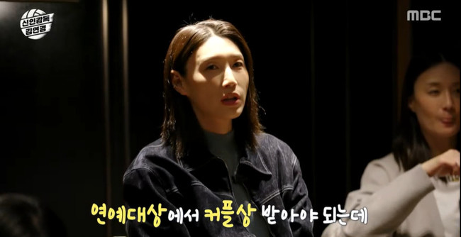 MBC �����ΰ��� ����� �������� ���ƺ��⡯