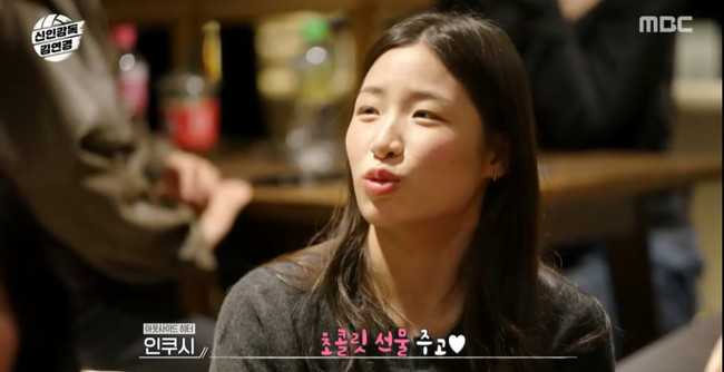 MBC �����ΰ��� ����� �������� ���ƺ��⡯