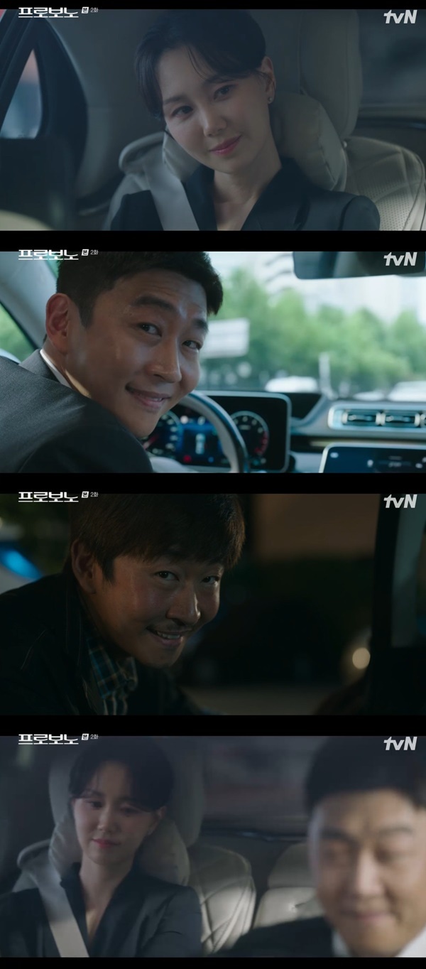 tvN ���ϵ�� �����κ��롯