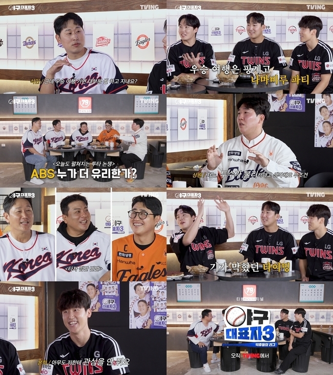 Ƽ�� ���߱���ǥ��3�� ����