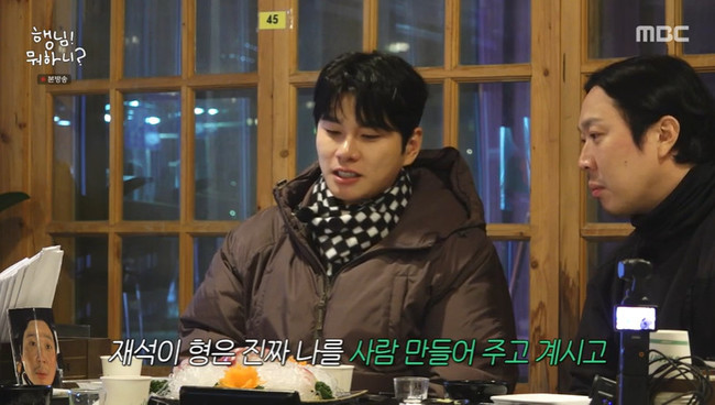 MBC ��� ���ϴ�? ��� ȭ�� ĸó