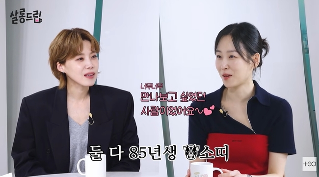 �׿� ����յ帳�� ���� ĸó