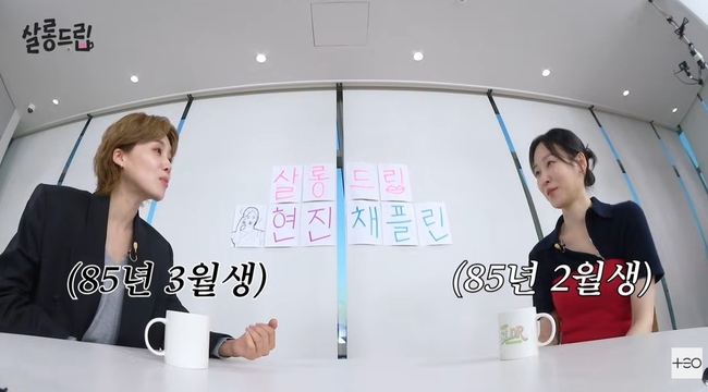 �׿� ����յ帳�� ���� ĸó