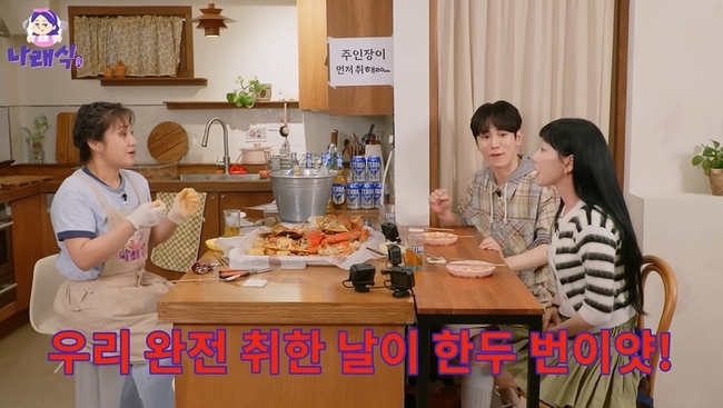 ������ ä�� ĸó