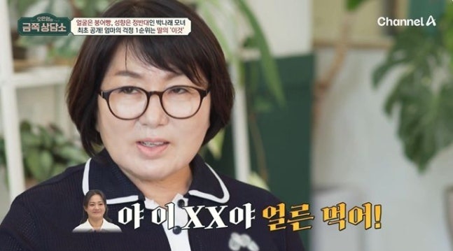 ä��A �������� ���� ���� ��� ȭ�� ĸó