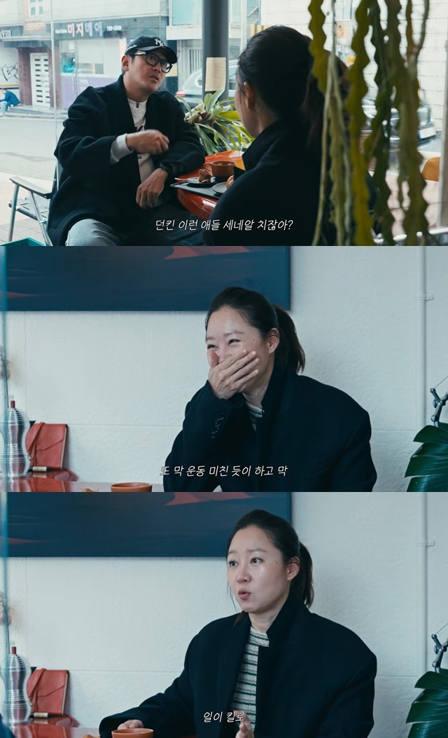 ����=ä�� ����а� ��ȿ����