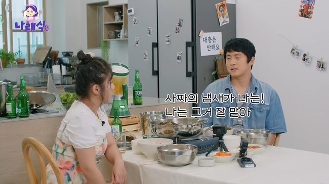 ä�� ������ ĸó