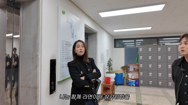 �̹��� MJ ä�� ĸó