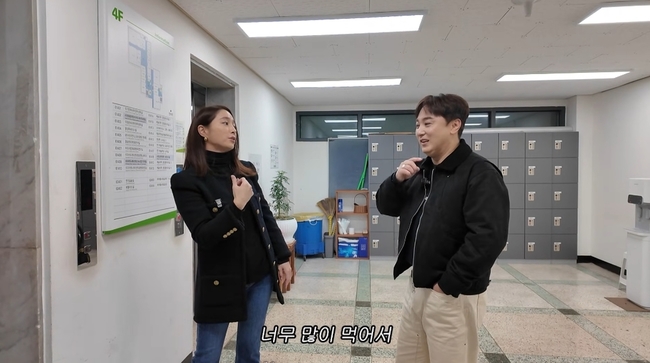 �̹��� MJ ä�� ĸó