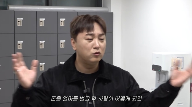 �̹��� MJ ä�� ĸó