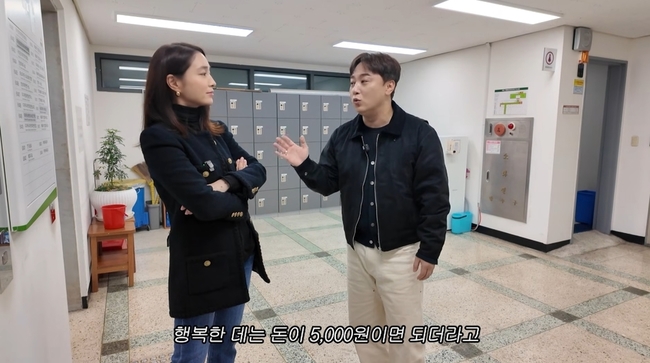 �̹��� MJ ä�� ĸó