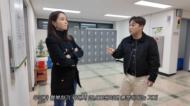 �̹��� MJ ä�� ĸó