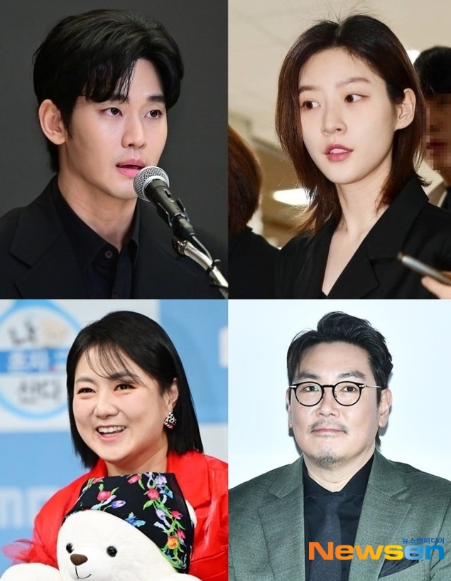 ±è¼öÇö, ͺ ±è»õ·Ð, Á¶Áø¿õ, ¹Ú³ª·¡ (¿ÞÂÊ À§ºÎÅÍ ½Ã°è¹æÇâÀ¸·Î) / »çÁø=´º½º¿£DB