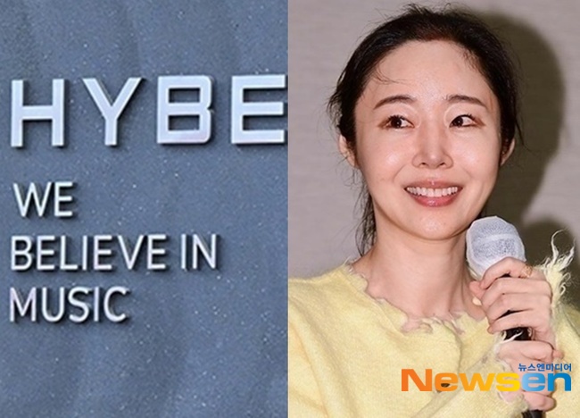 ÇÏÀ̺ê¿Í ¹ÎÈñÁø / »çÁø=´º½º¿£DB