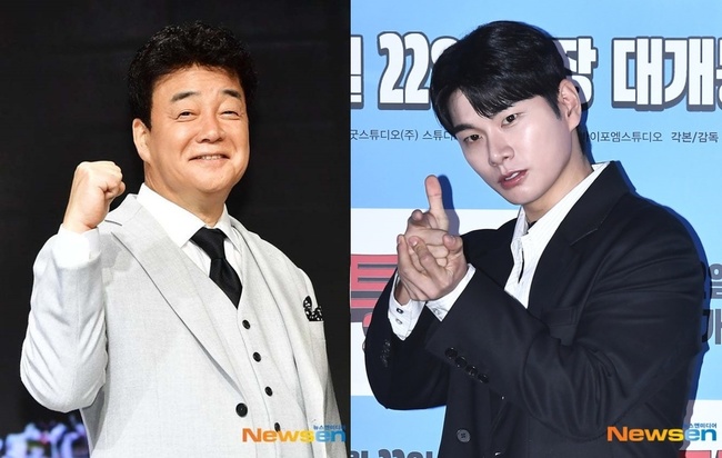 ¹éÁ¾¿ø°ú ÀÌÀ̰æ / »çÁø=´º½º¿£DB