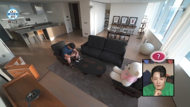 236억 포기 김하성, 석촌호수뷰 집+시계 컬렉션+3억원대 차 공개(나혼산... - 뉴스 썸네일 이미지