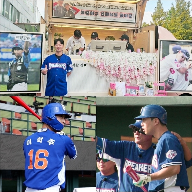 JTBC ���ְ��߱��� ����