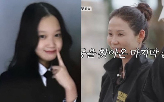 ±è¼³ ¼Ò¼È¹Ìµð¾î, ÃÖ±Ù ¡®Ã¤³Î½Ê¿À¾ß¡¯