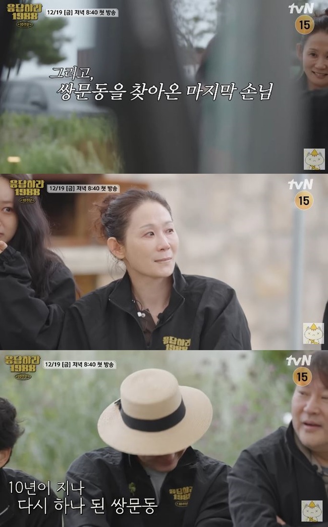 ÃÖ±Ù ¡®Ã¤³Î½Ê¿À¾ß¡¯