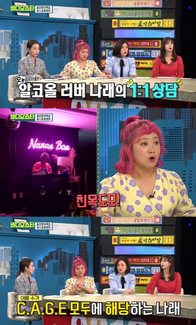 ����=MBC���긮�� ��������Ÿ��