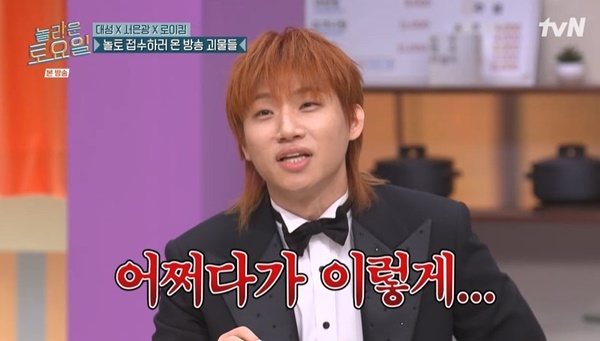 tvN ������ ����ϡ�