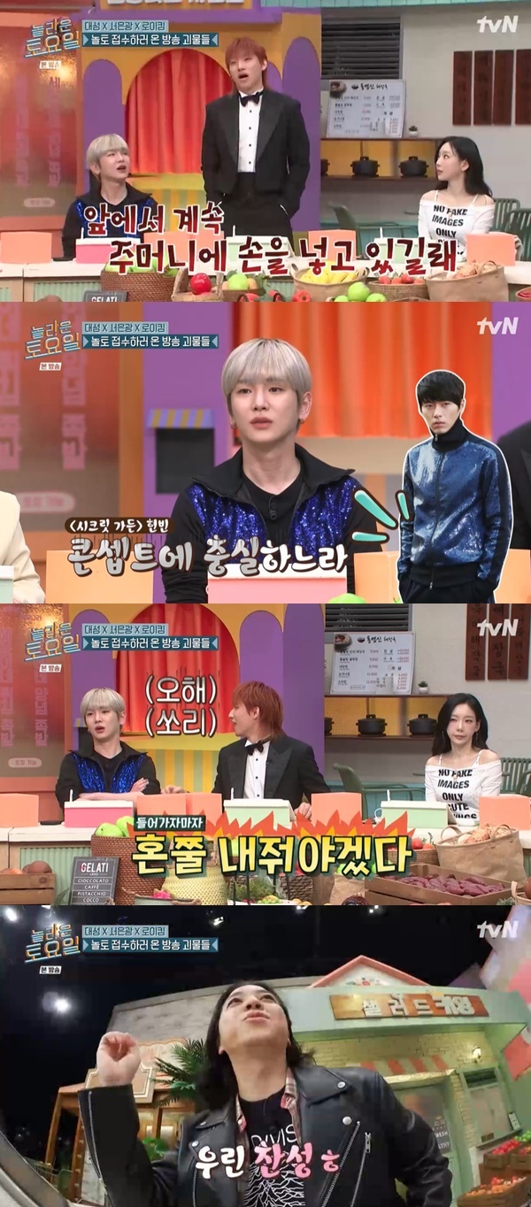 tvN ������ ����ϡ�