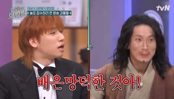 tvN ������ ����ϡ�