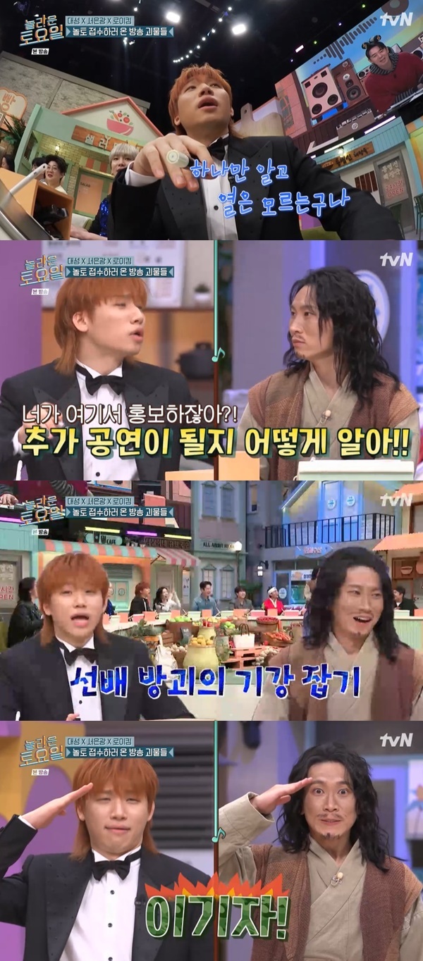 tvN ������ ����ϡ�