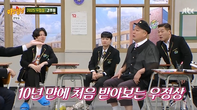 JTBC ���ƴ� ���ԡ� ĸó