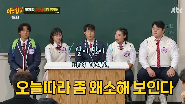 JTBC ���ƴ� ���ԡ� ĸó